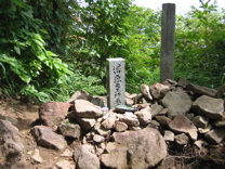 080914 茅が岳 al