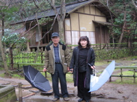 090301 横浜三渓園 016