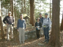 1303前仙人岳 004