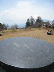 130414三つ峠山 020