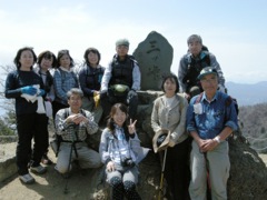 130414三つ峠山 024