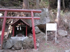 130414三つ峠山 043